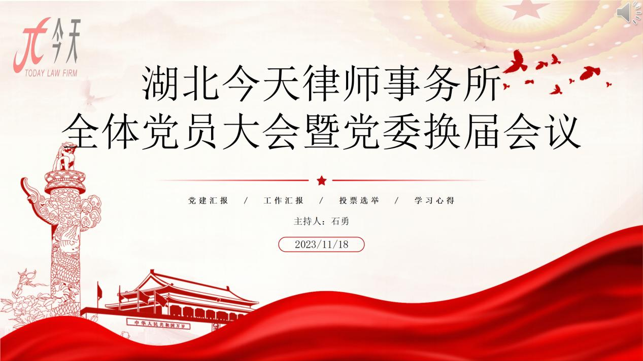 图片60.png