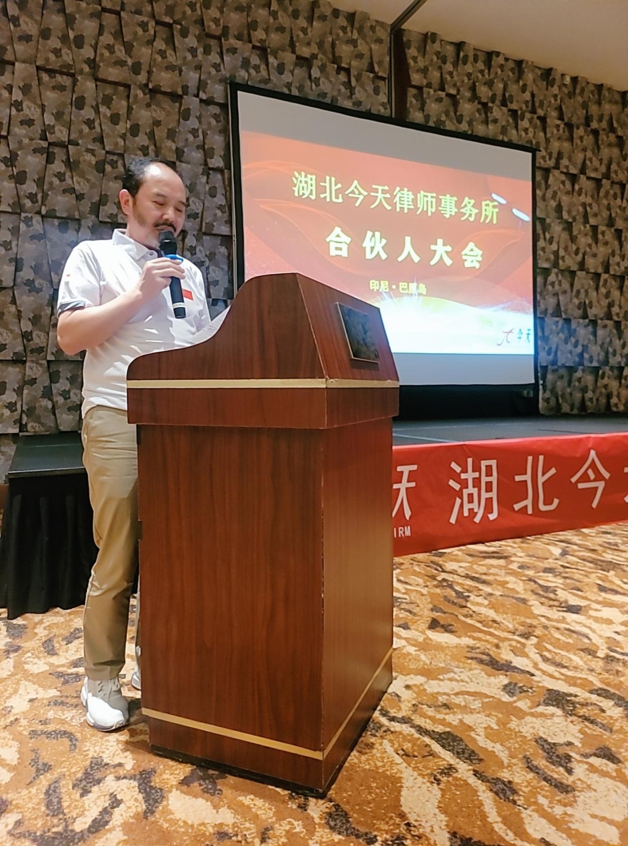 图片24.jpg