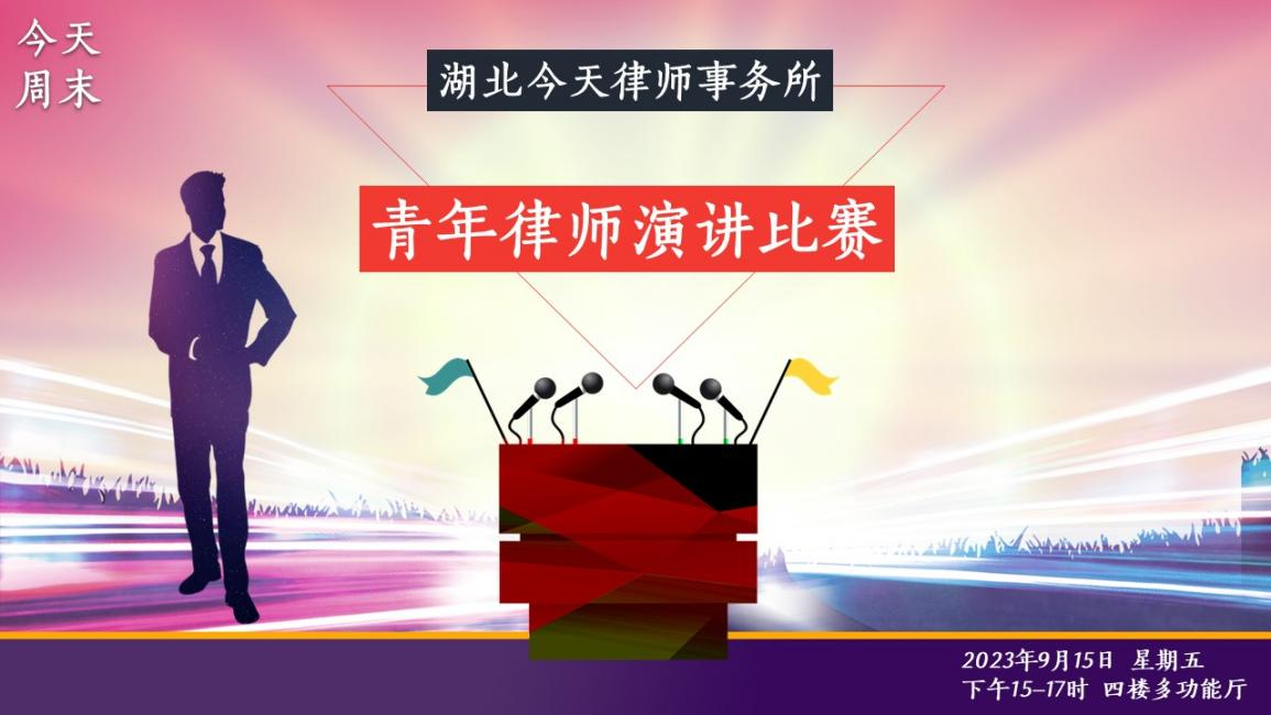 图片17.png