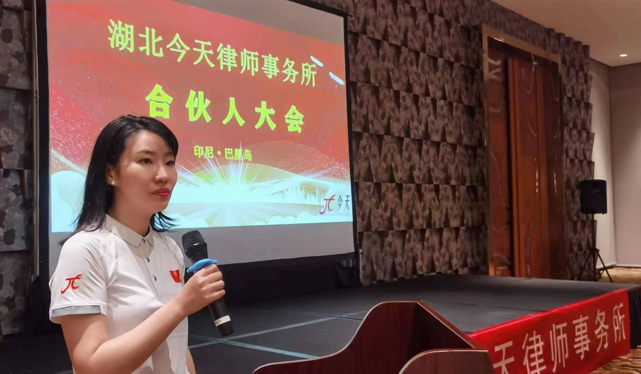 图片20.jpg