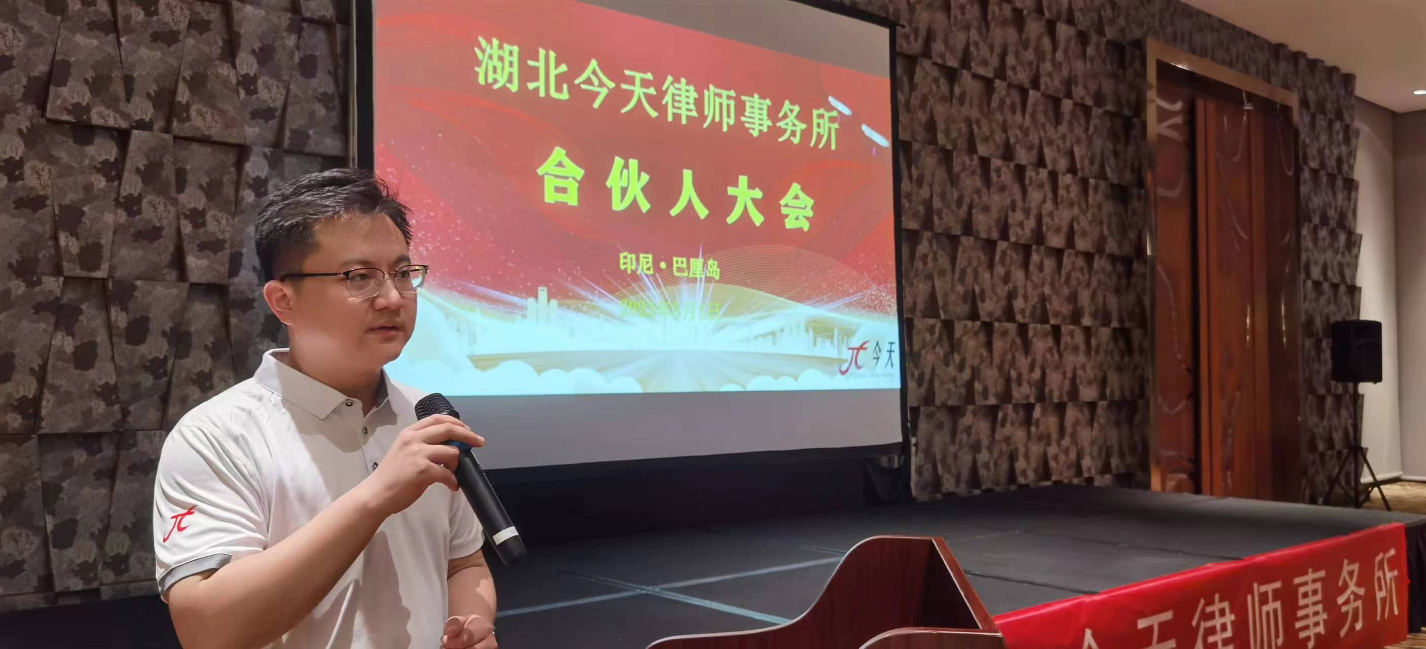 图片17.jpg