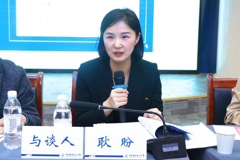 图片121.png