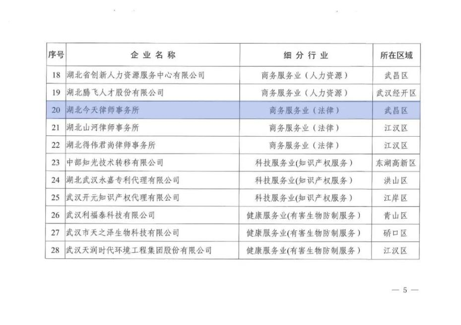 图片89.png