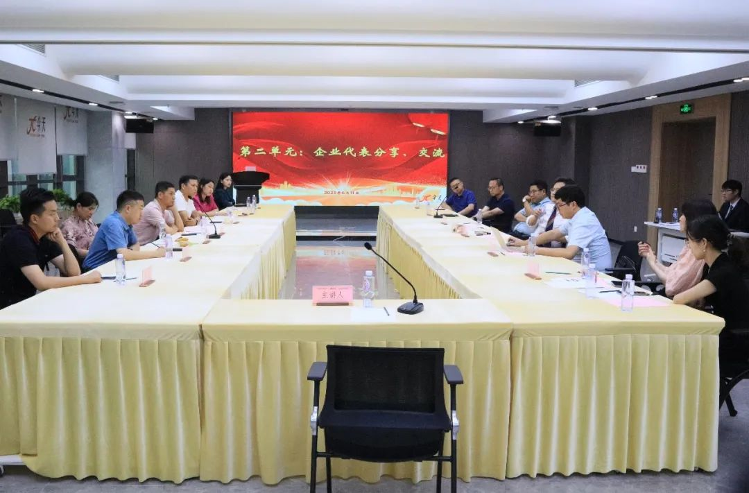 图片112.png