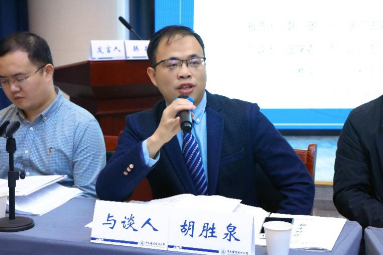 图片123.png