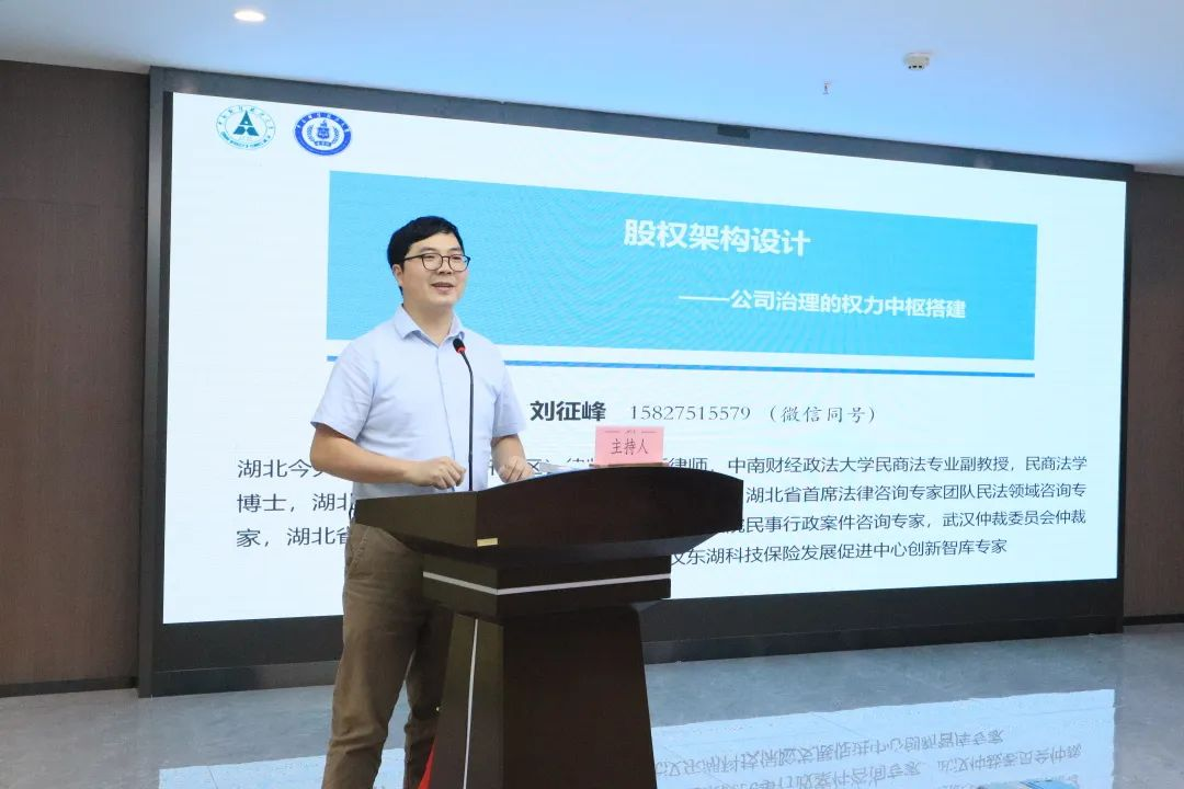 图片108.png