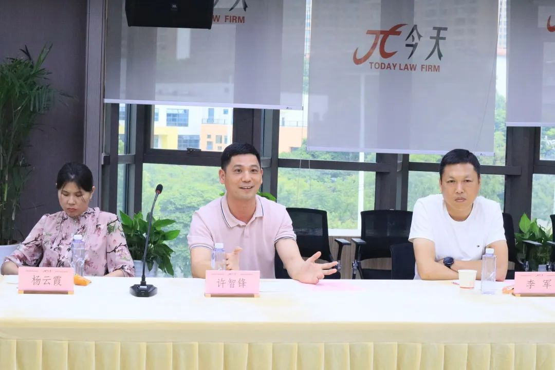 图片113.png