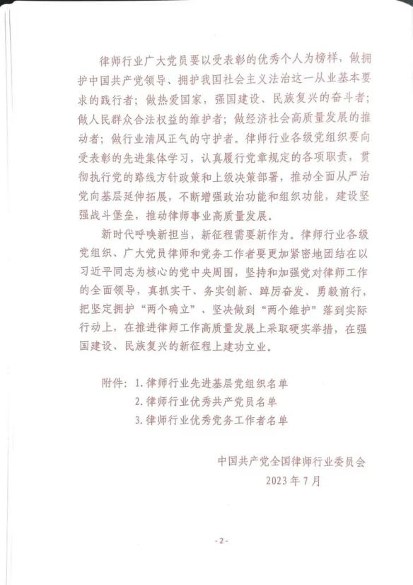 图片15.png