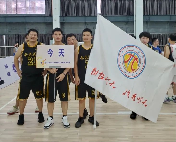 图片20.png