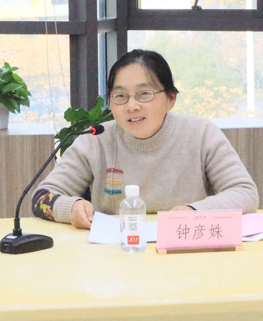 图片30.png