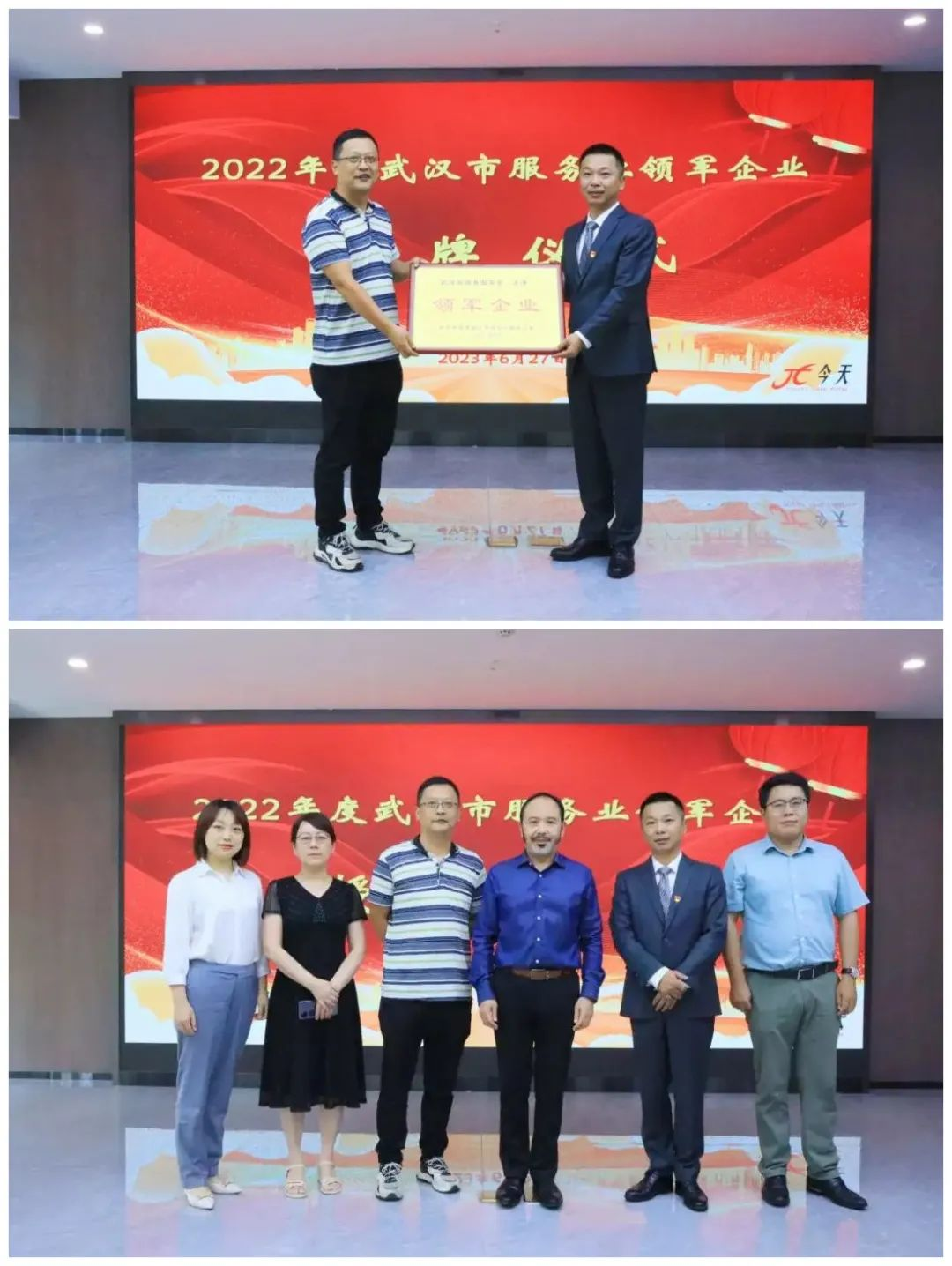 图片47.png
