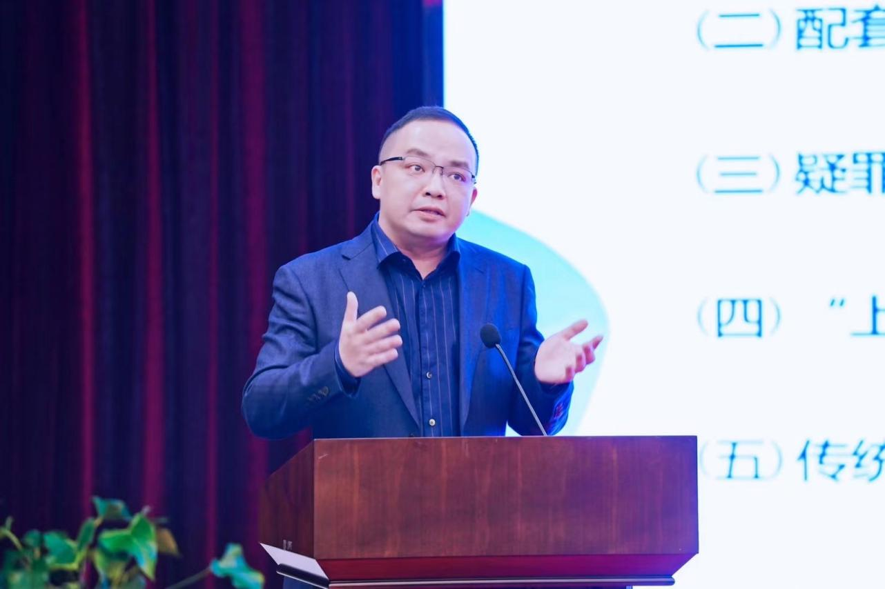 微信图片_20240305171539.png