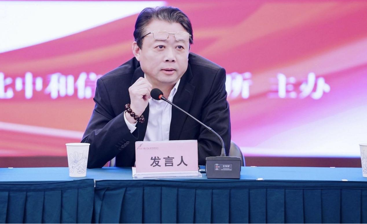 微信图片_20240305171543.png