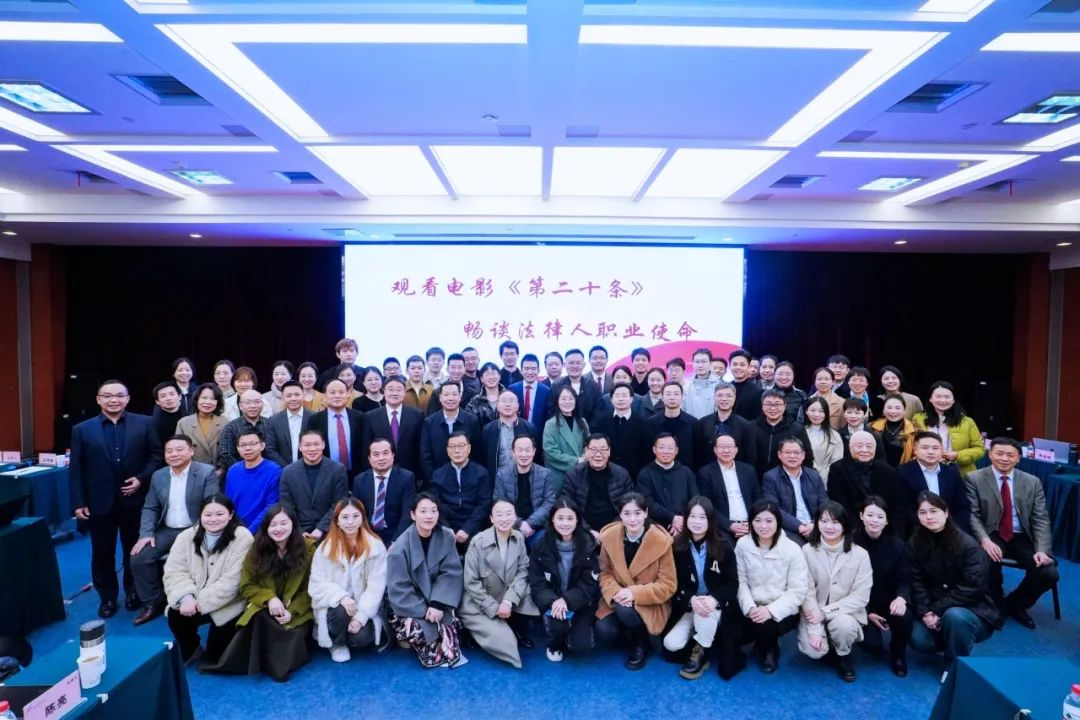 微信图片_20240305171548.png