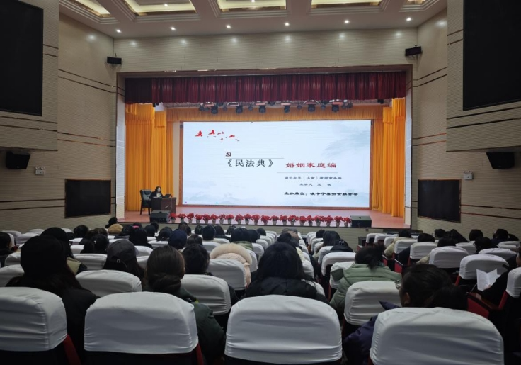 微信图片_20240308141352.png
