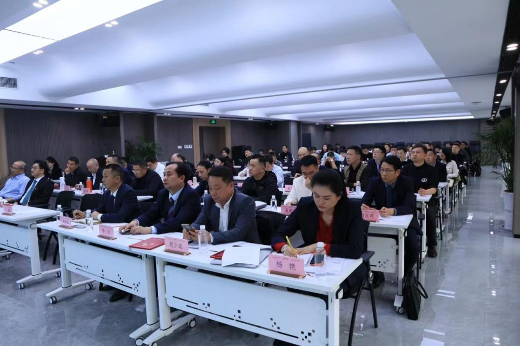 微信图片_20240319084944.png