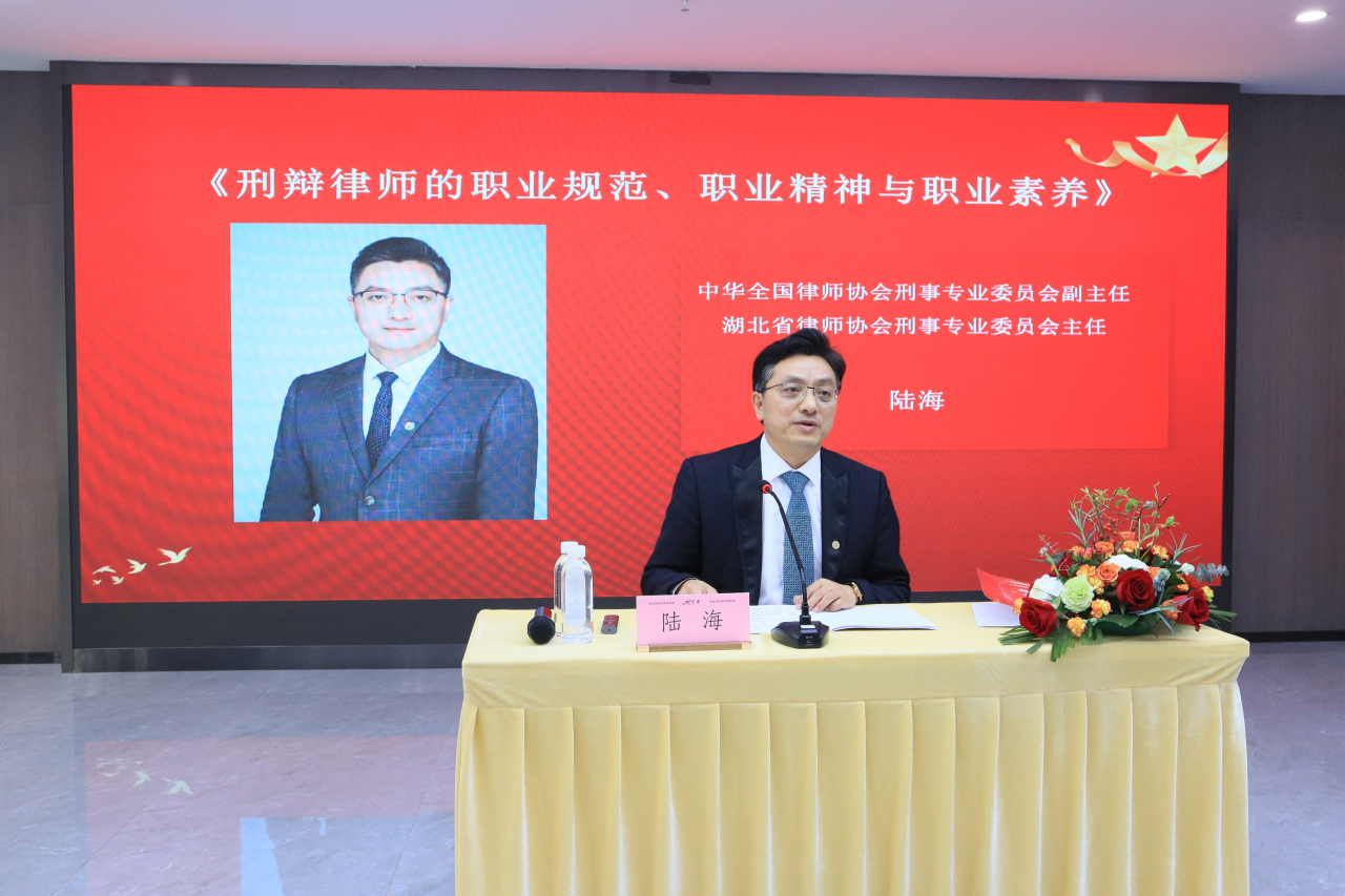 微信图片_20240319085021.png