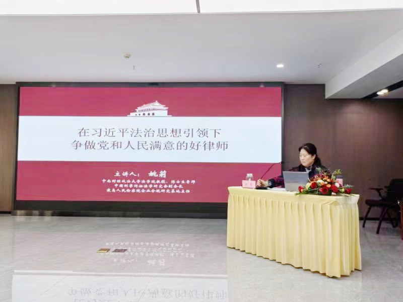 微信图片_20240319085016.png