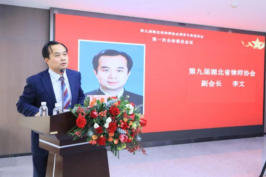 微信图片_20240319085004.png