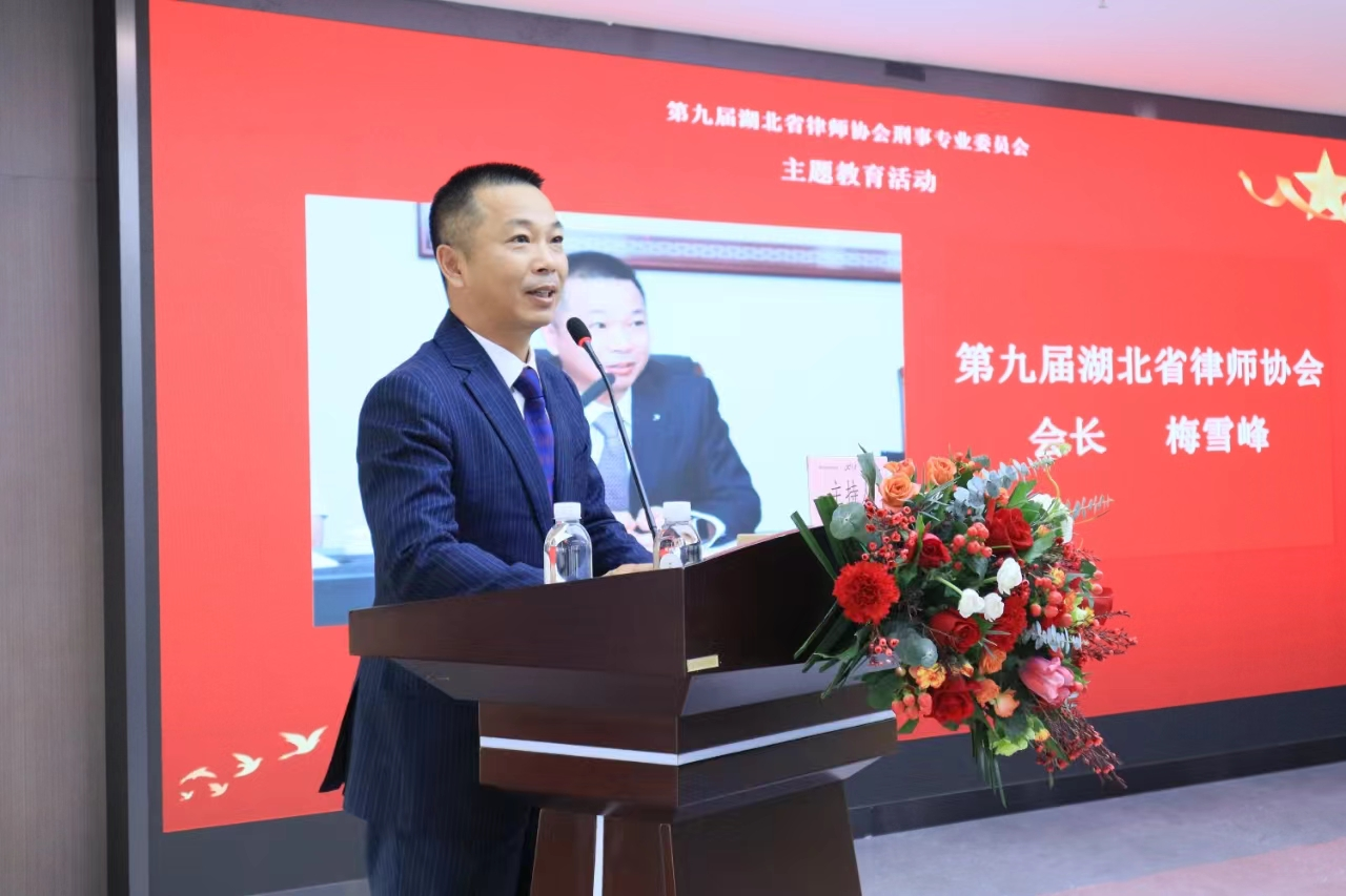 微信图片_20240319085010.png