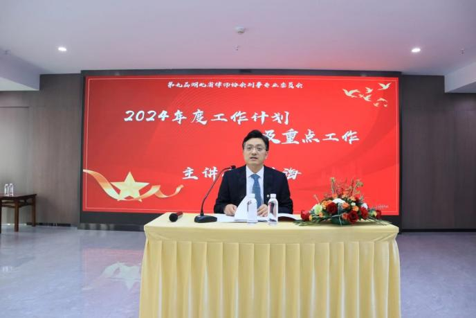 微信图片_20240319084957.png