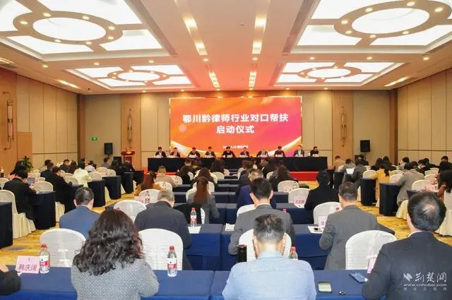 微信图片_20240325084220.png