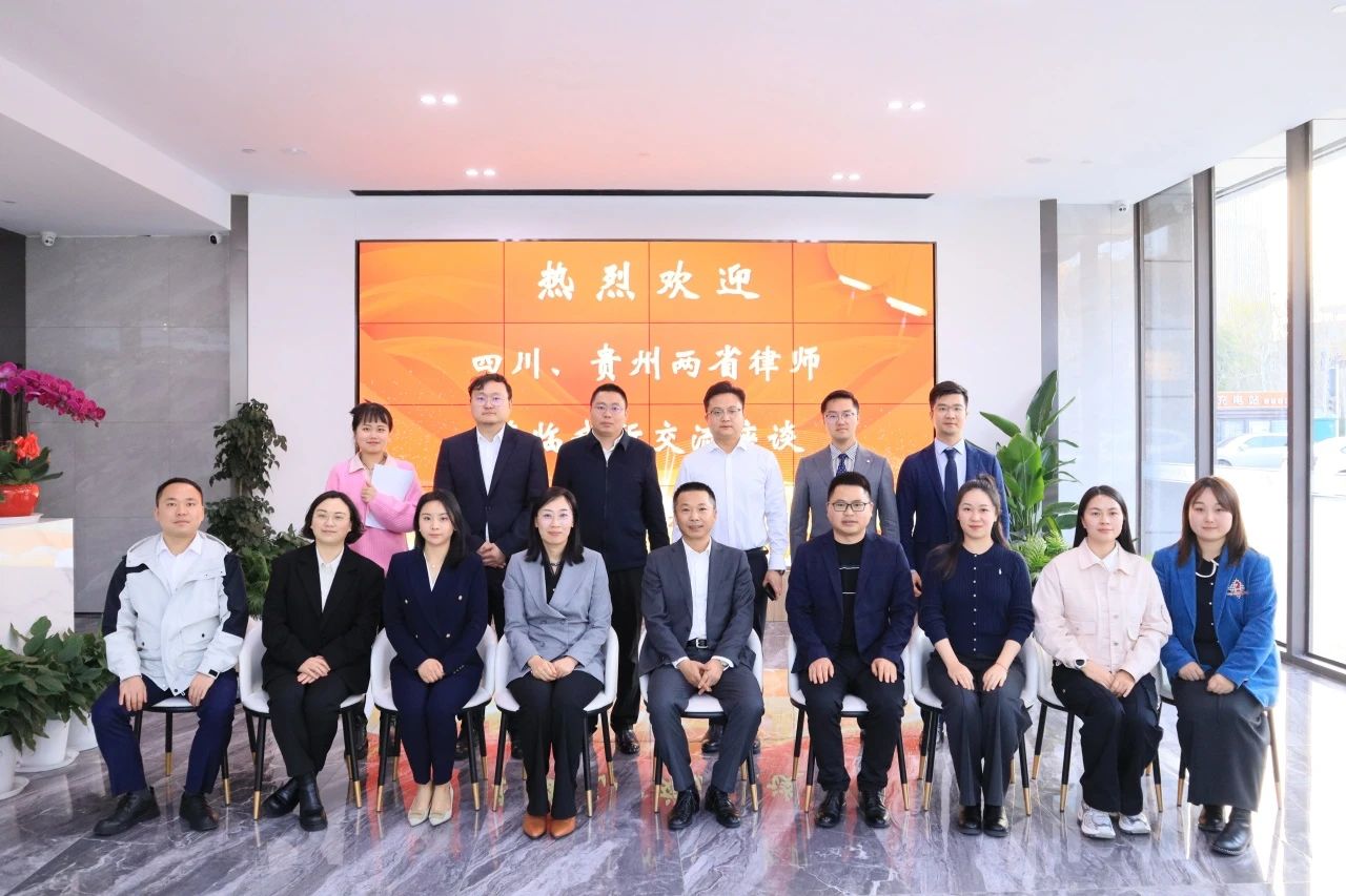 微信图片_20240325084344.jpg
