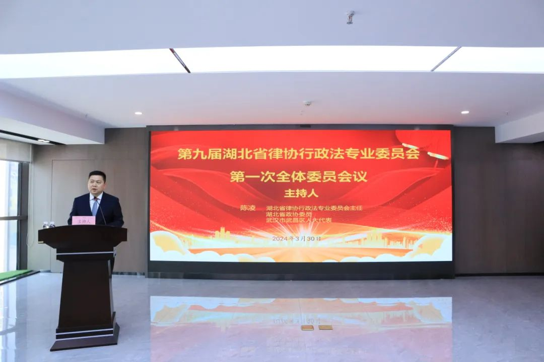 微信图片_20240407090955.png