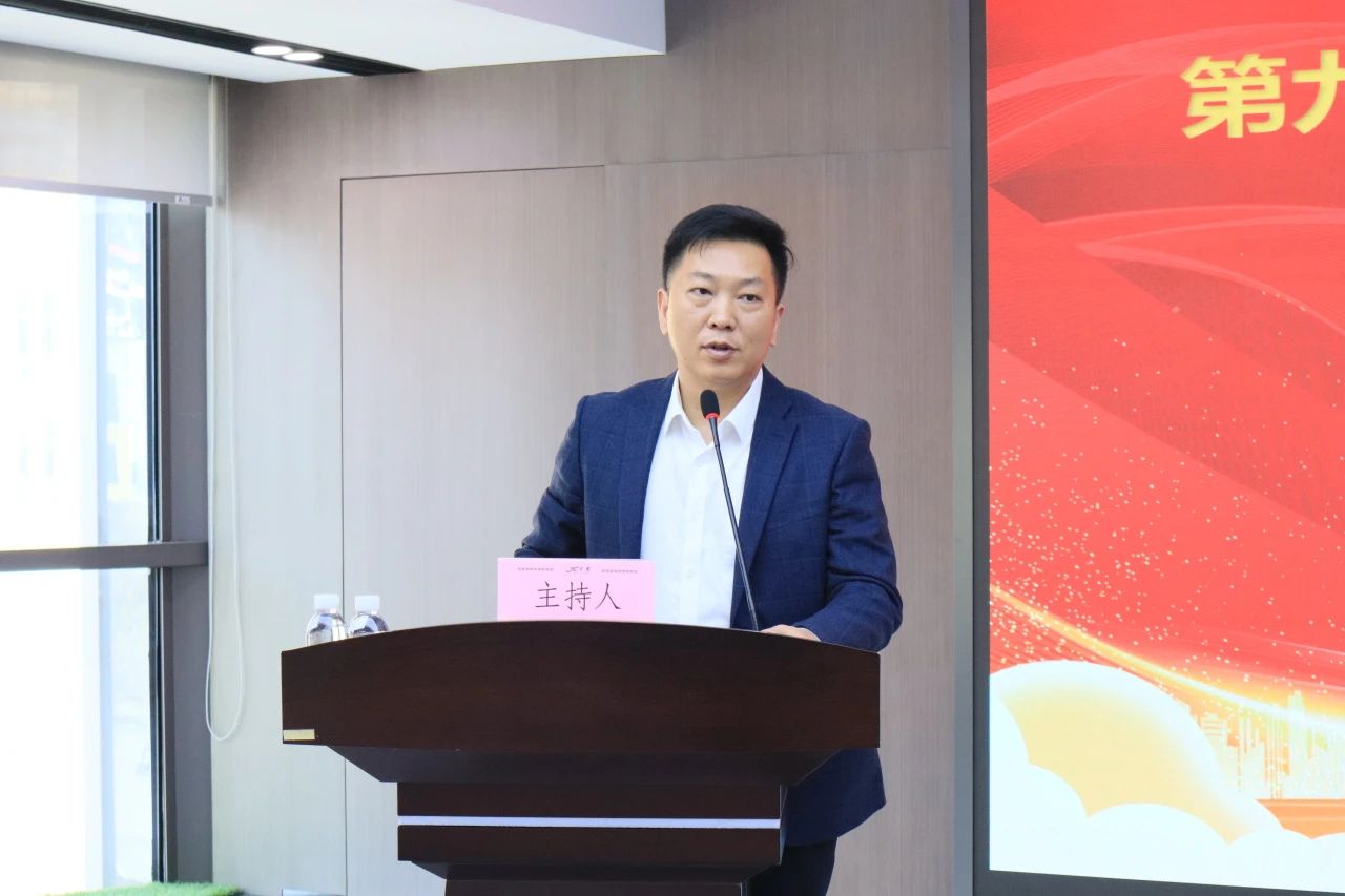 微信图片_20240407091011.jpg