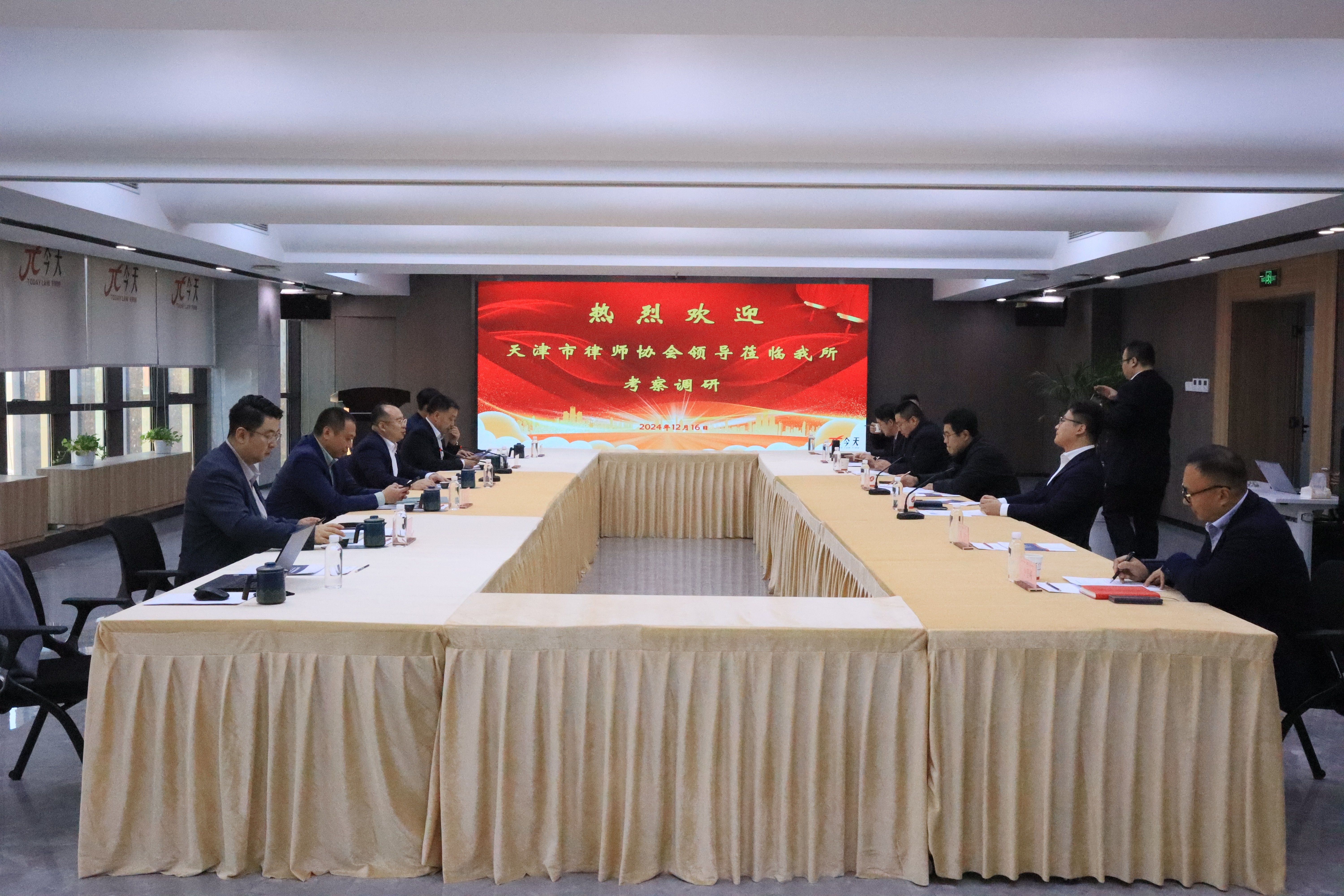 图片 10.jpg