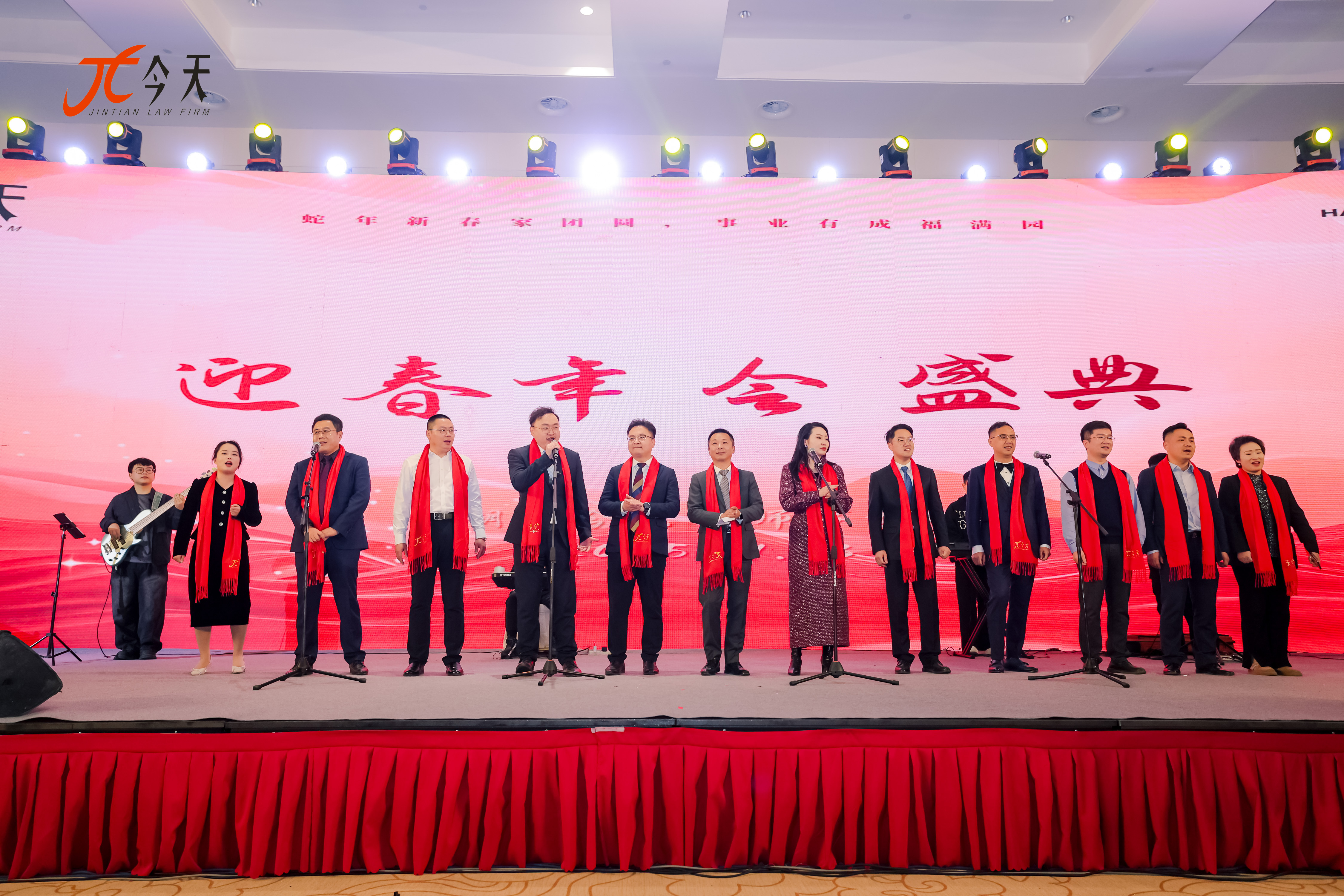 微信图片_20250103203340.jpg