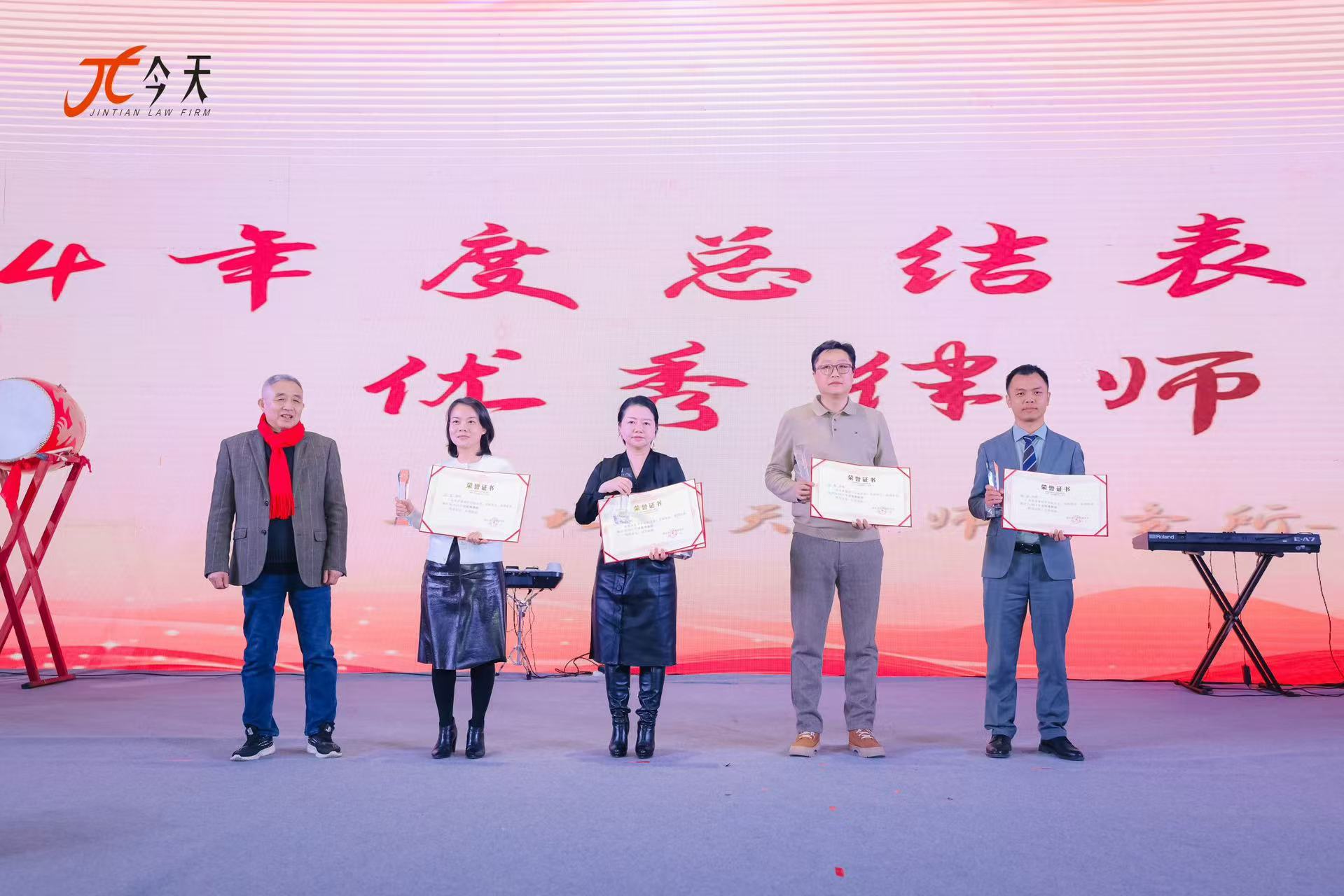 微信图片_20250103203134.jpg