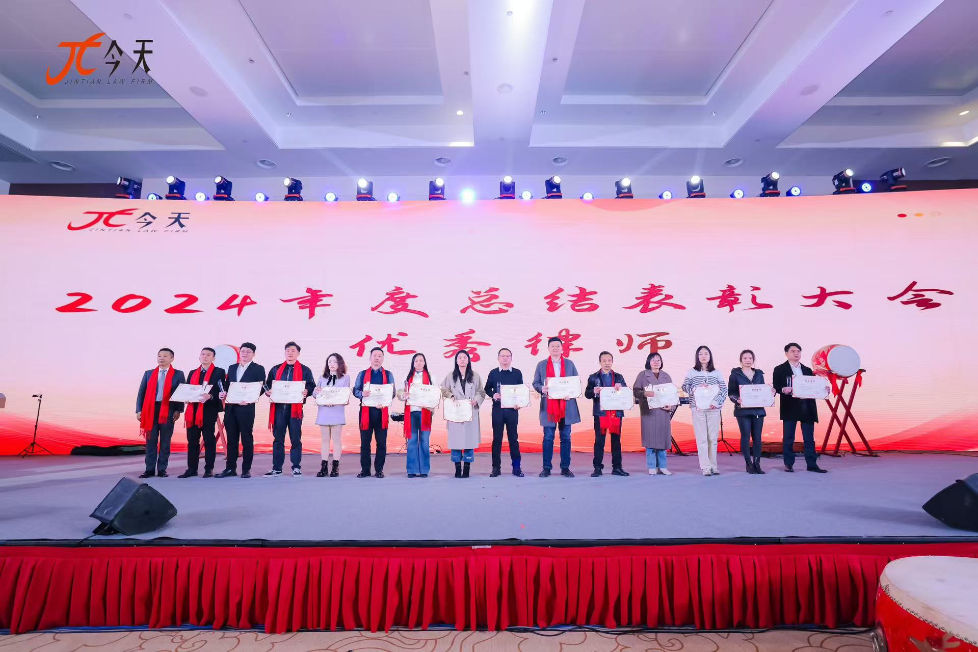 微信图片_20250103203122.jpg