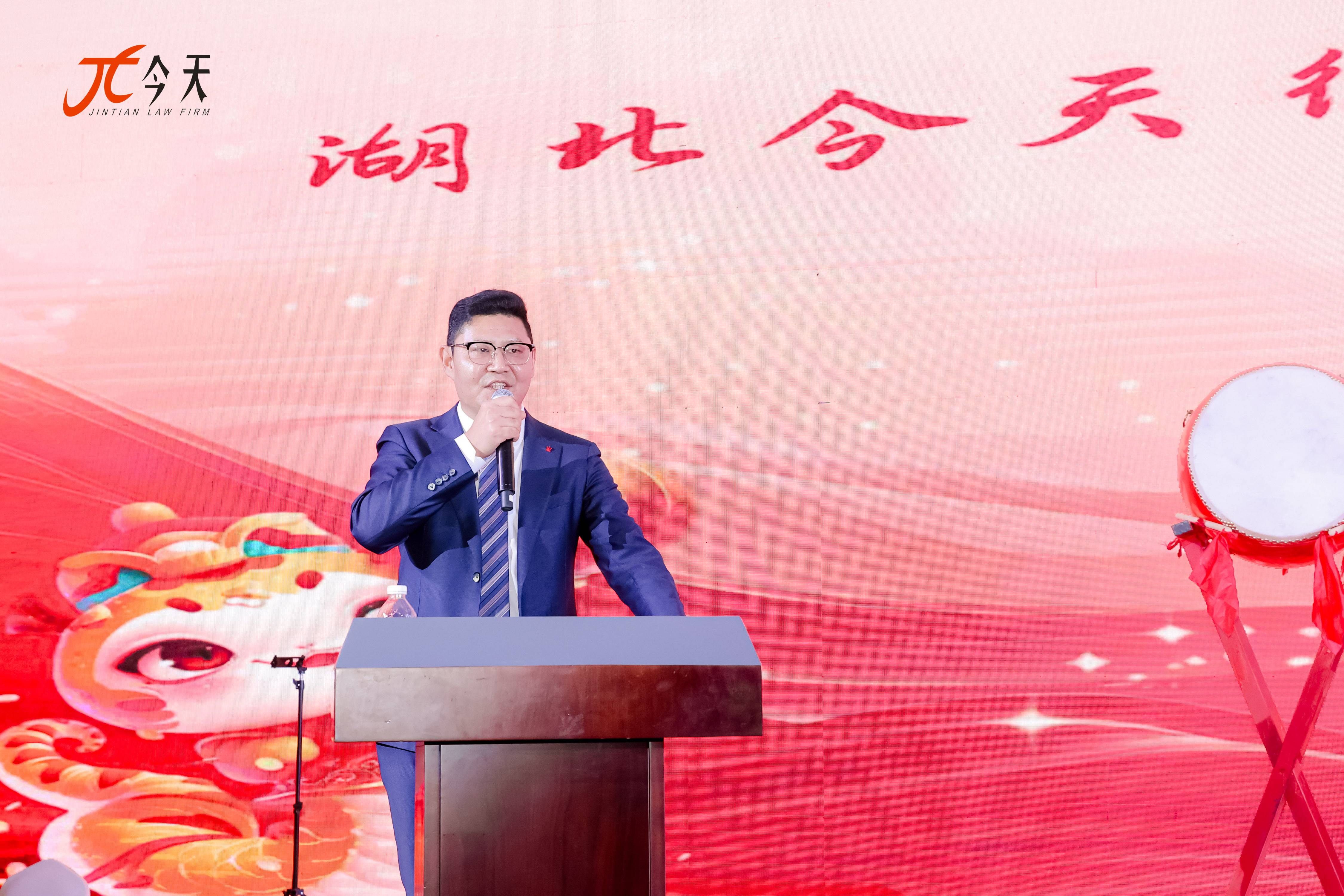 微信图片_20250103203007.jpg