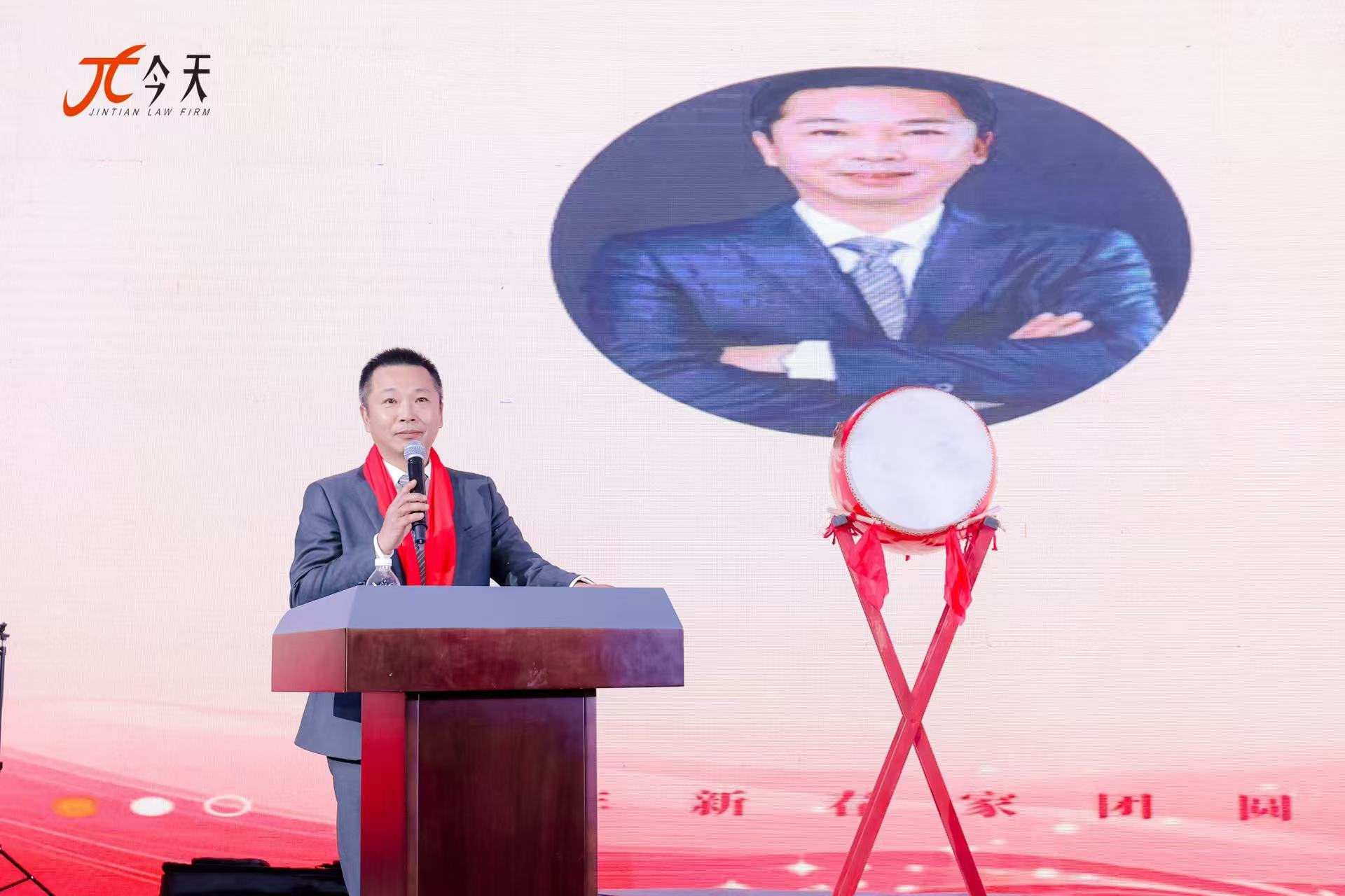 微信图片_20250103203026.jpg