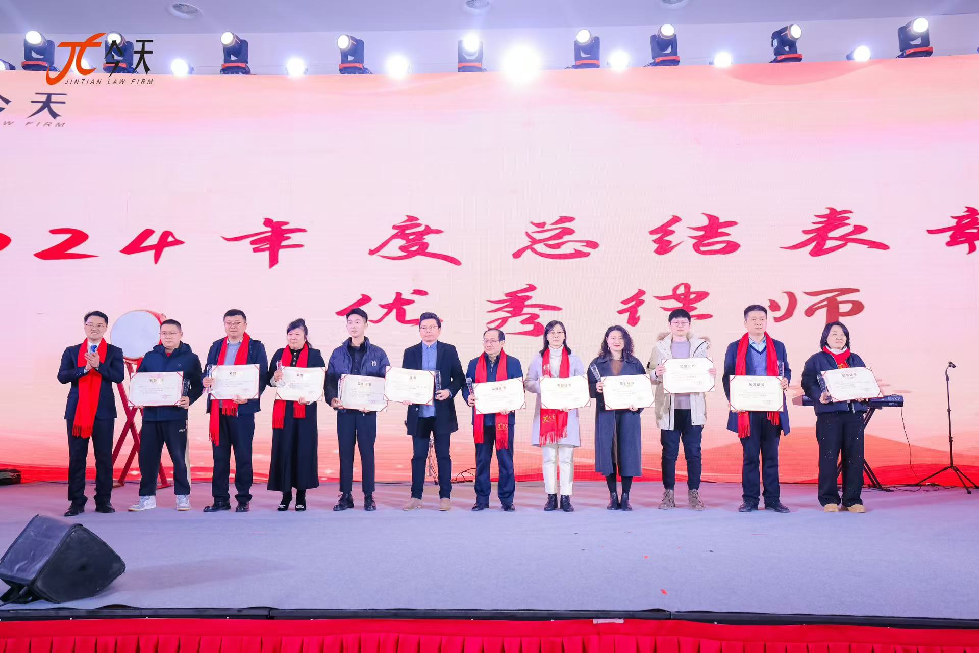 微信图片_20250103203059.jpg