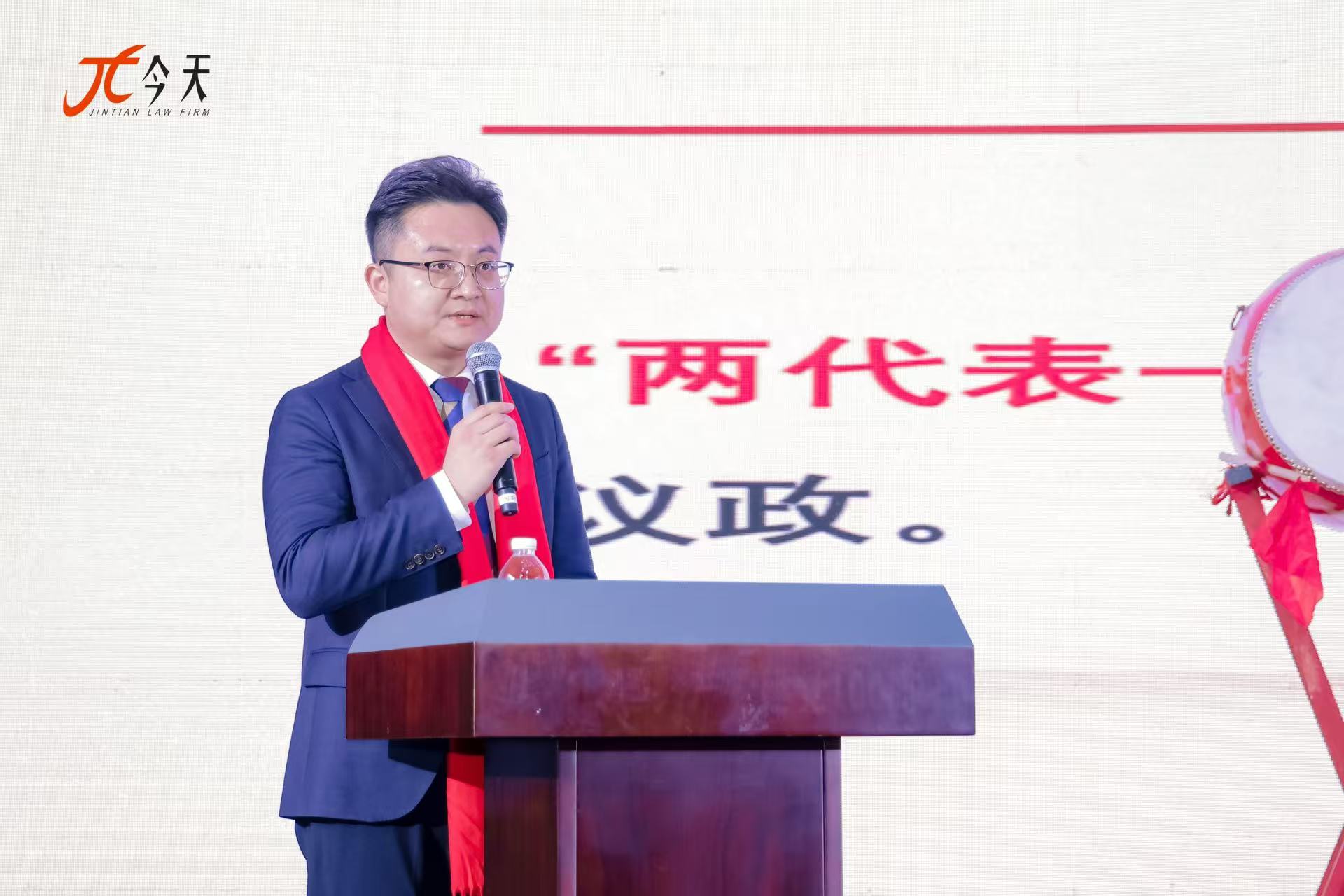 微信图片_20250103203036.jpg