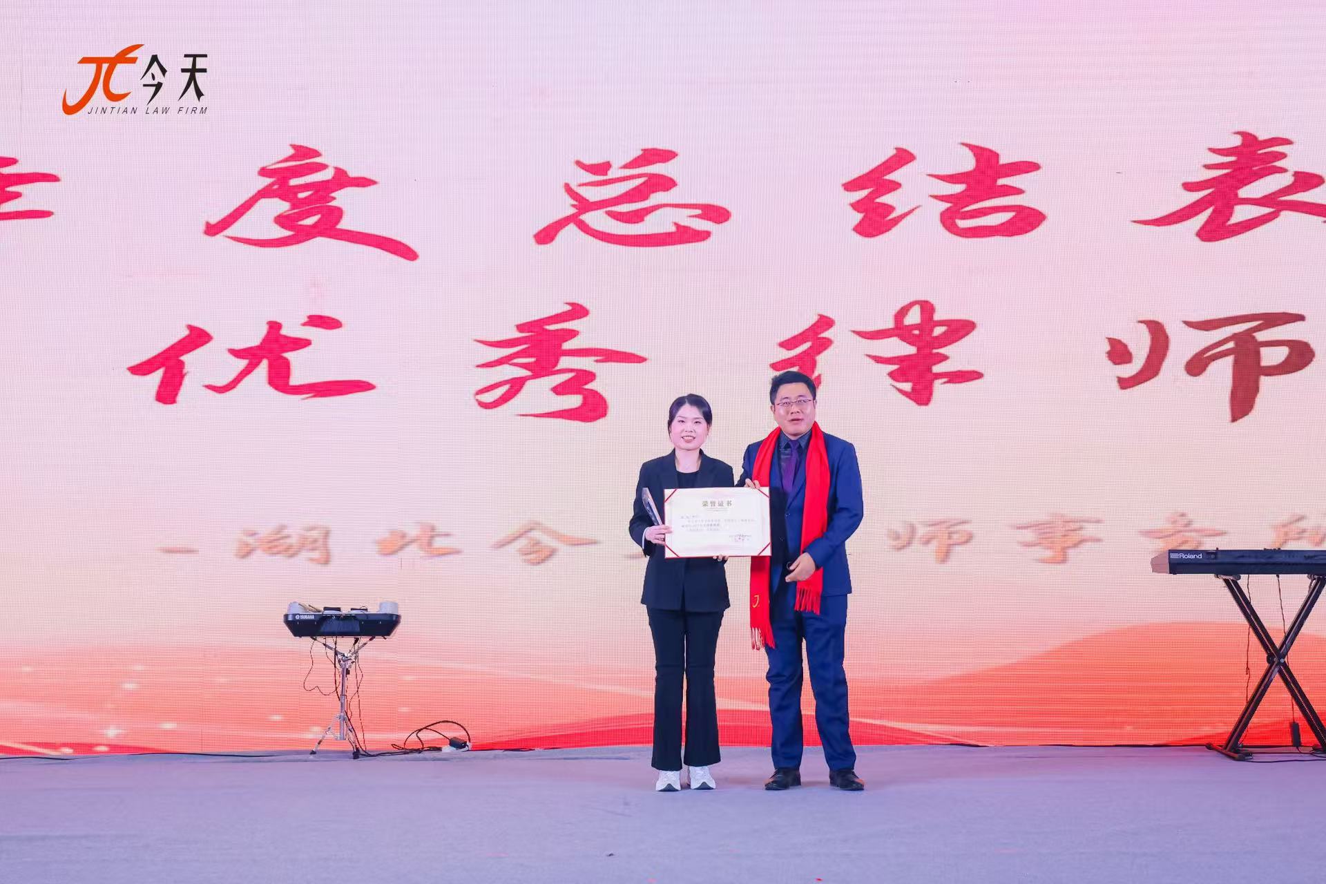 微信图片_20250103203119.jpg