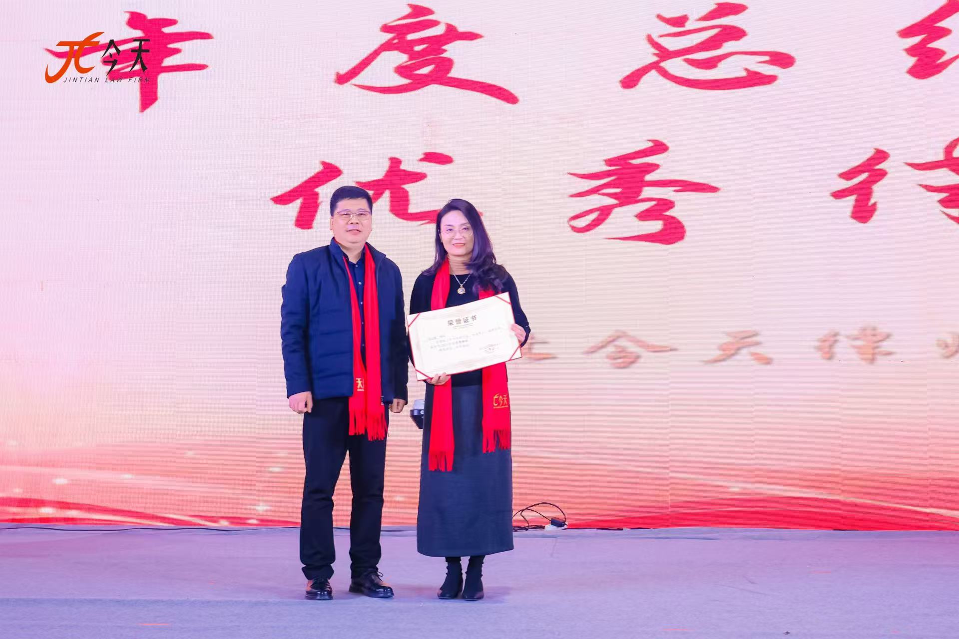 微信图片_20250103203102.jpg