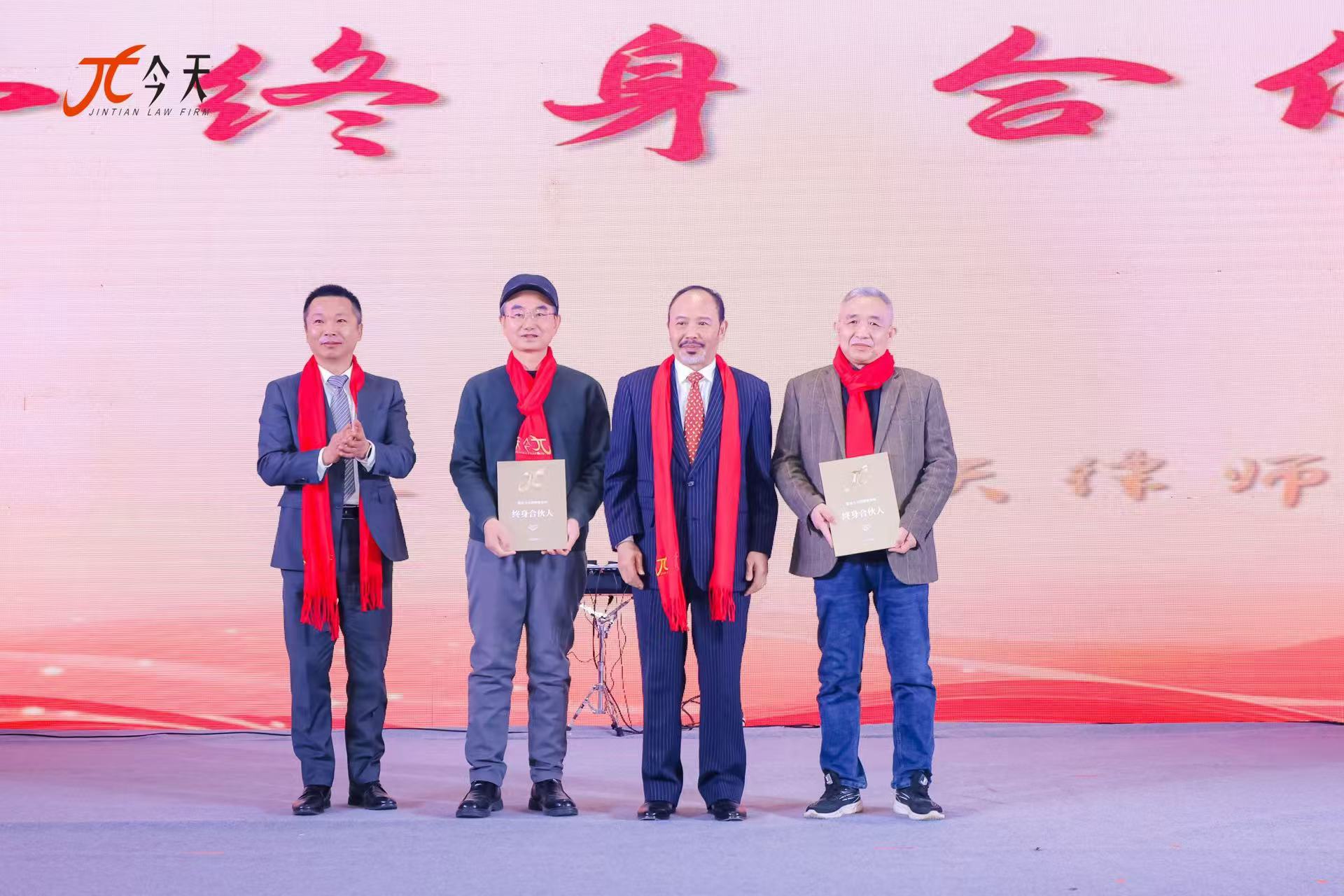 微信图片_20250103203143.jpg
