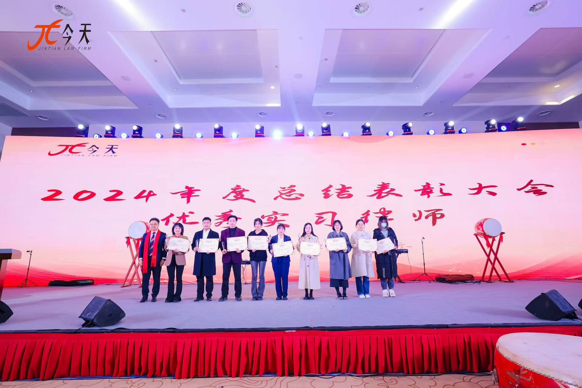 微信图片_20250103203116.jpg