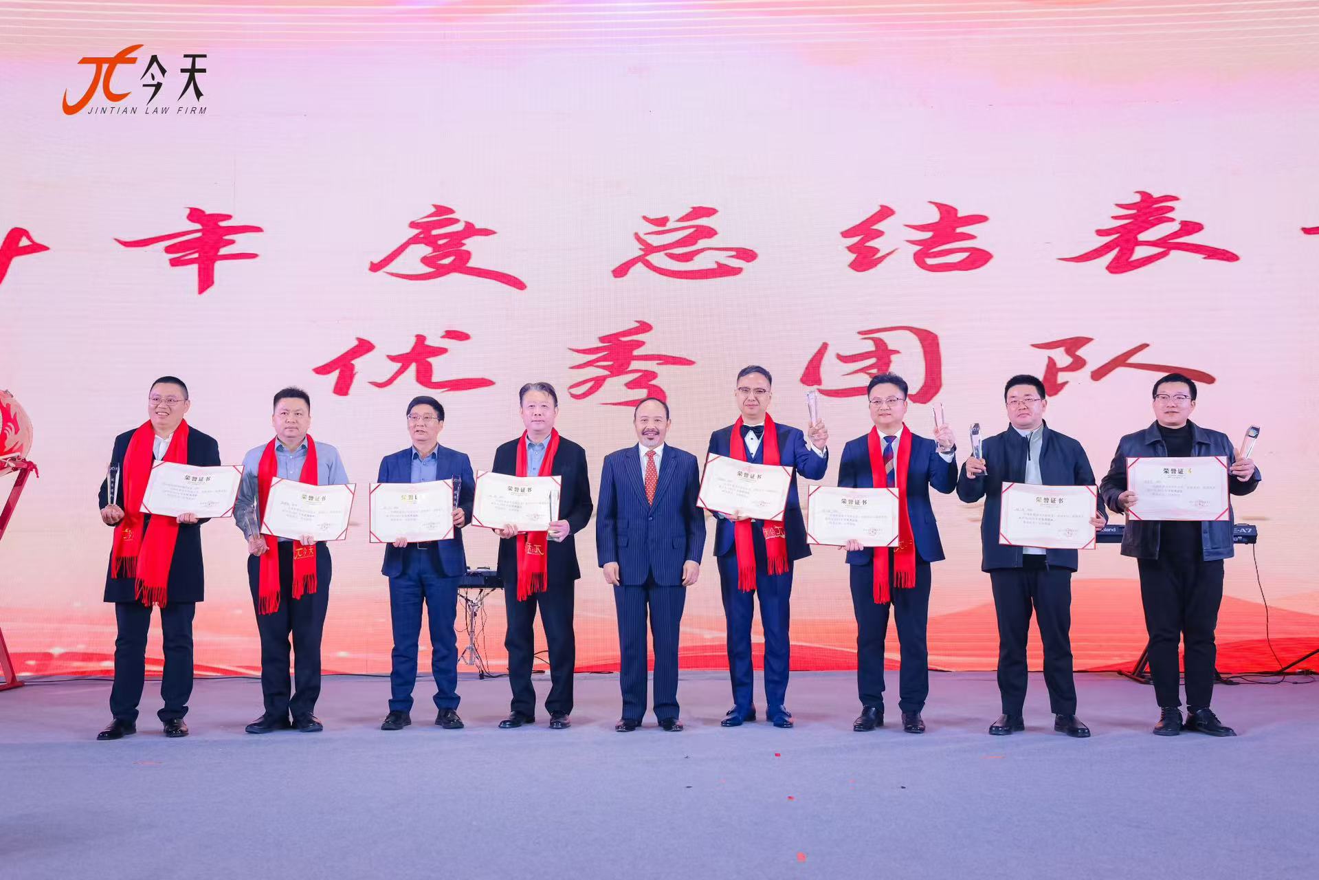 微信图片_20250103203137.jpg