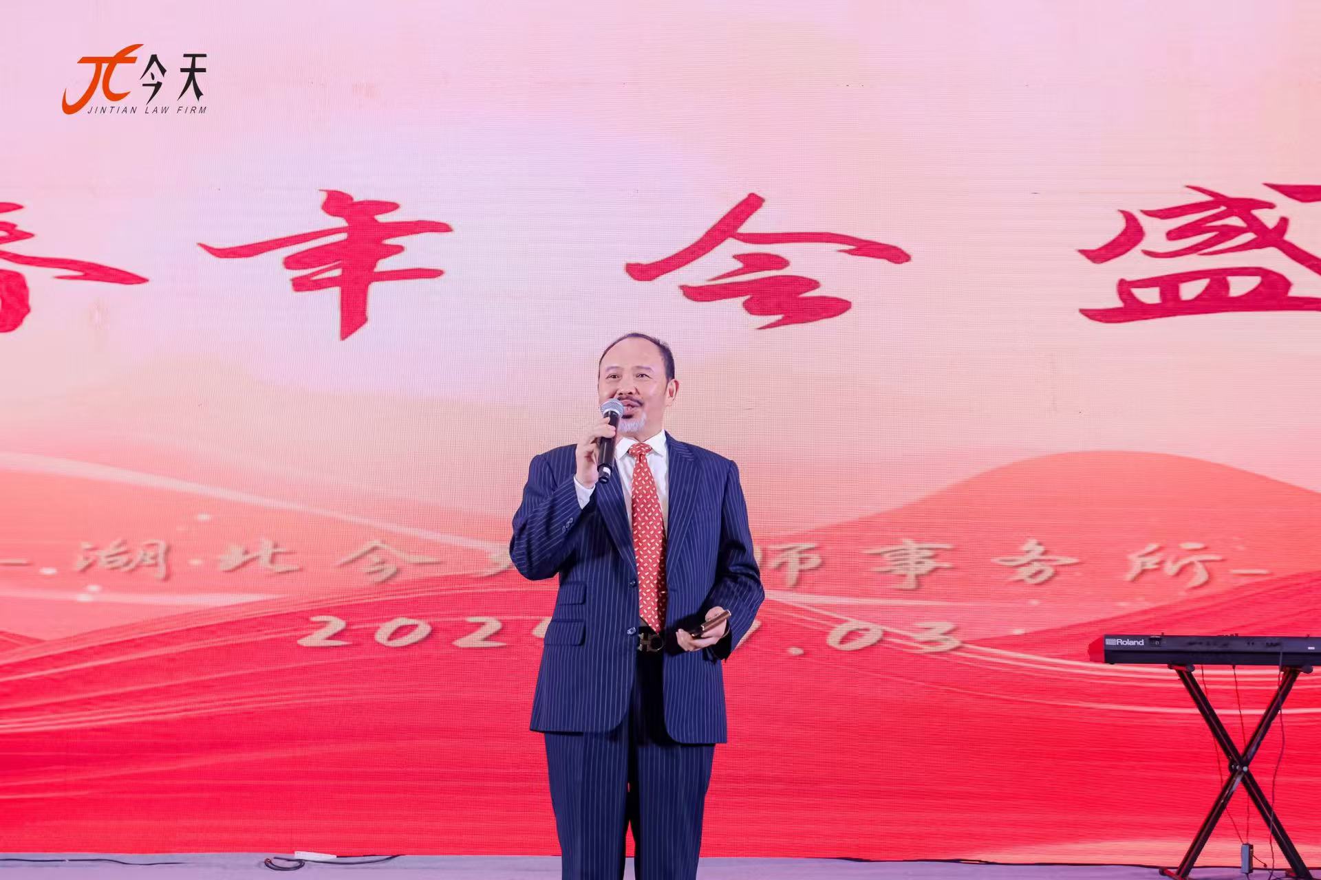 微信图片_20250103203229.jpg
