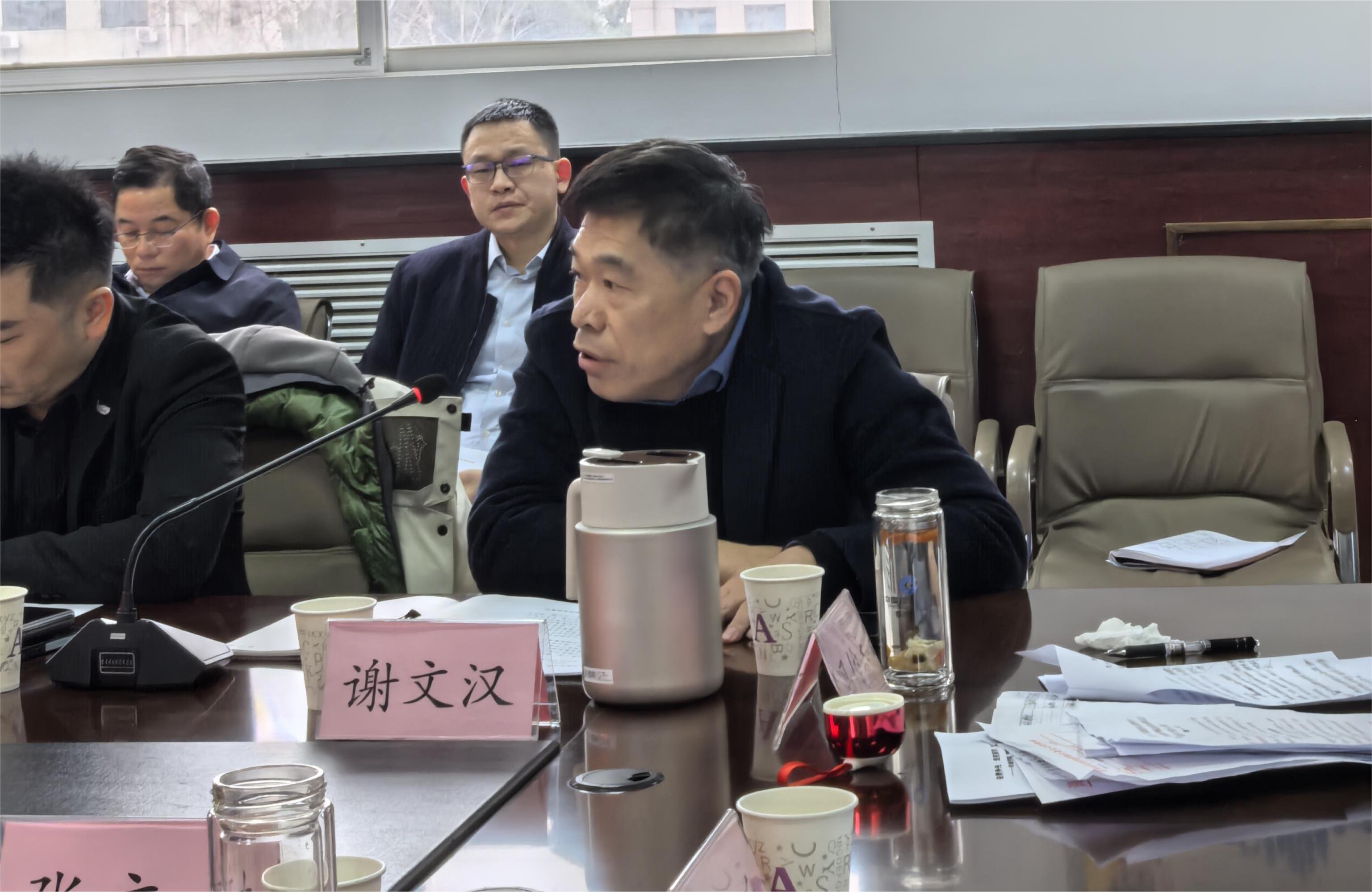 微信图片_20250227113519.jpg