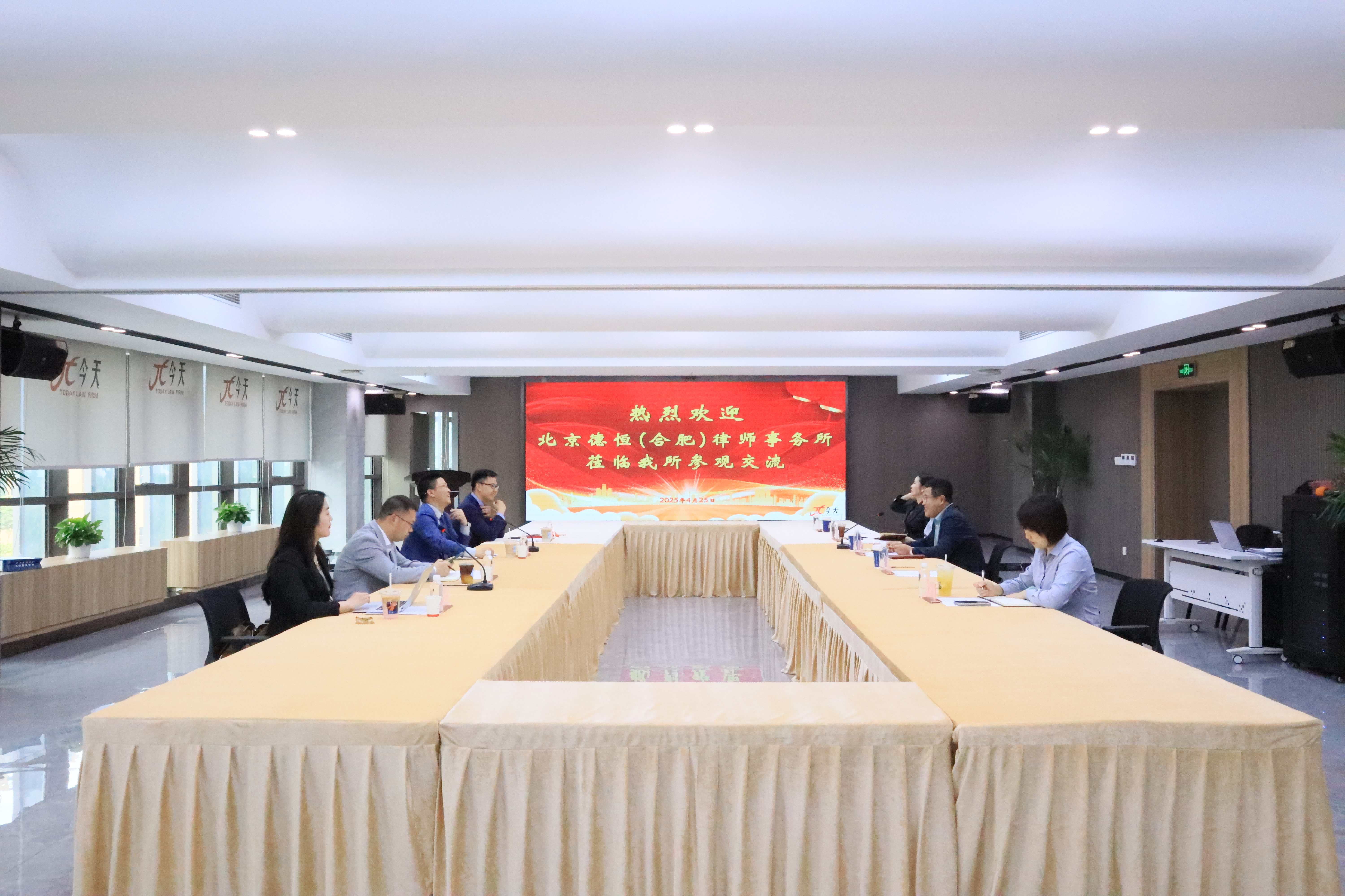 图片 1(1).png