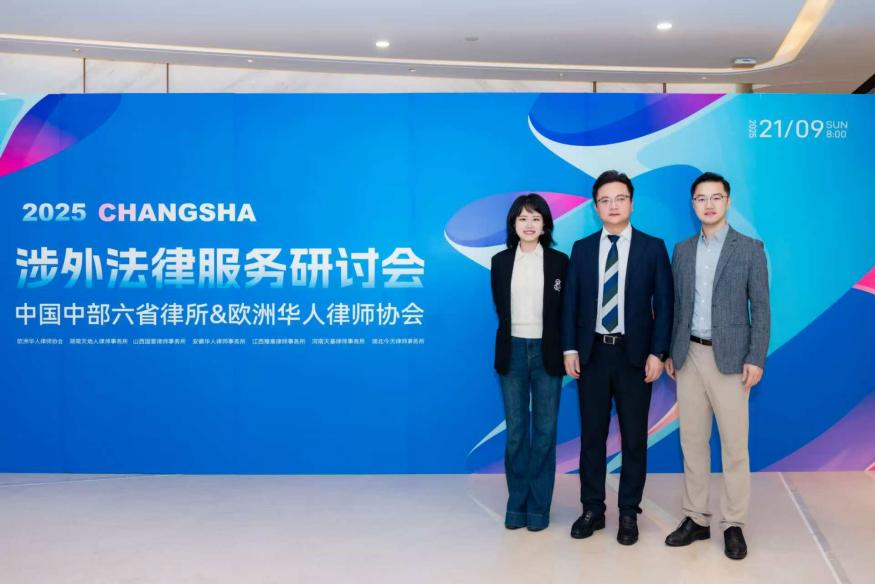 图片 2.png 图片 2.png