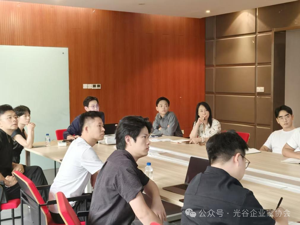 会议照片.png 会议照片.png