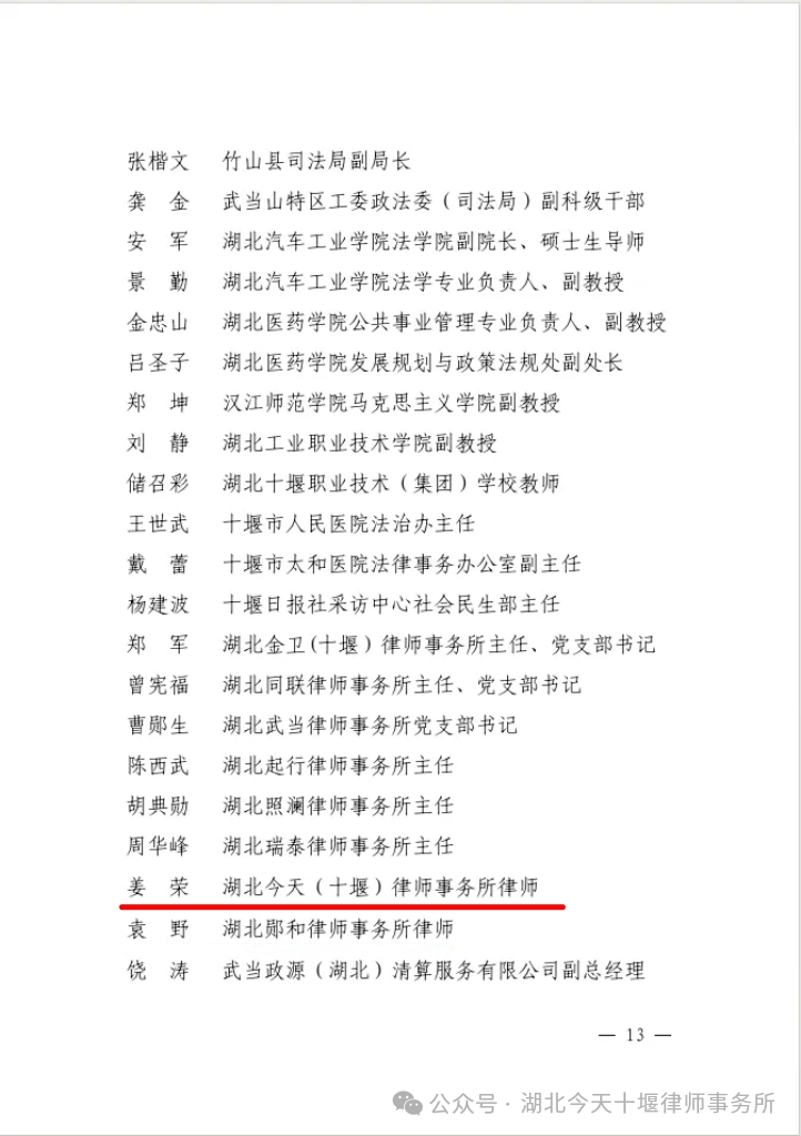 文件3.png 文件3.png