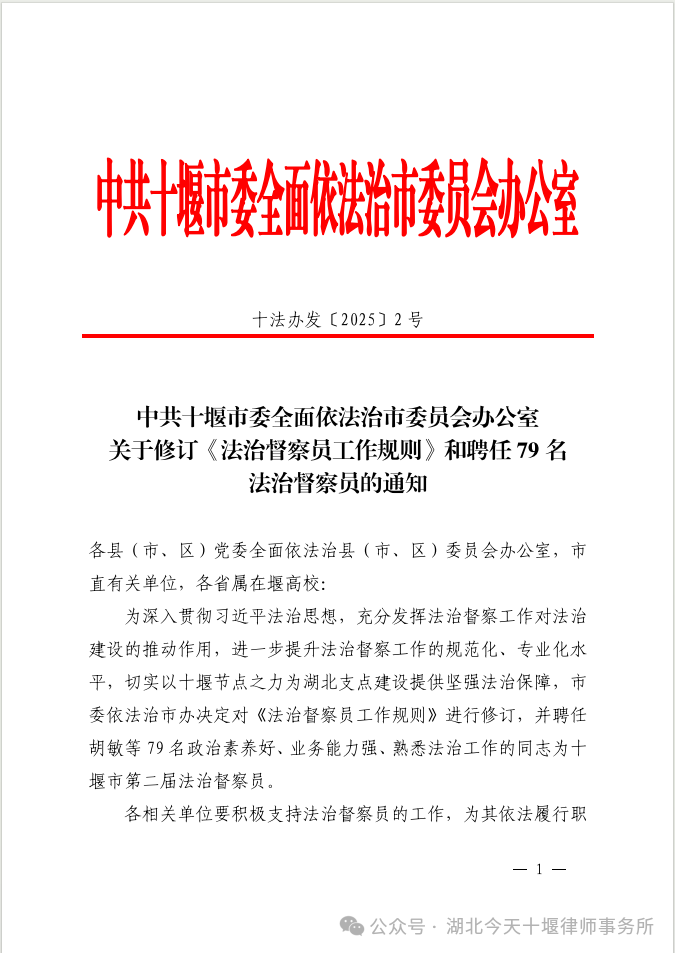 文件1.png 文件1.png