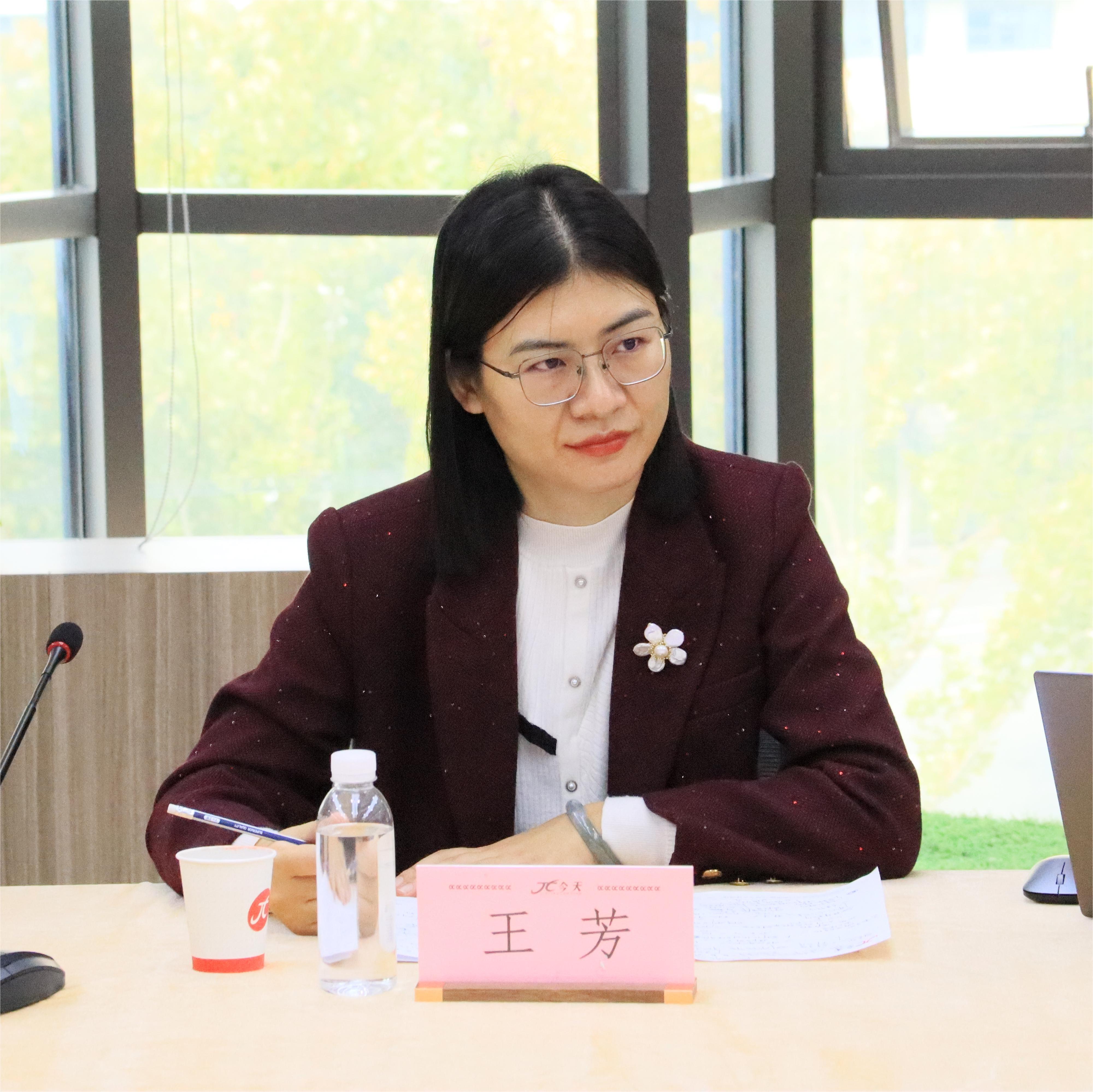 王芳.JPG 王芳.JPG